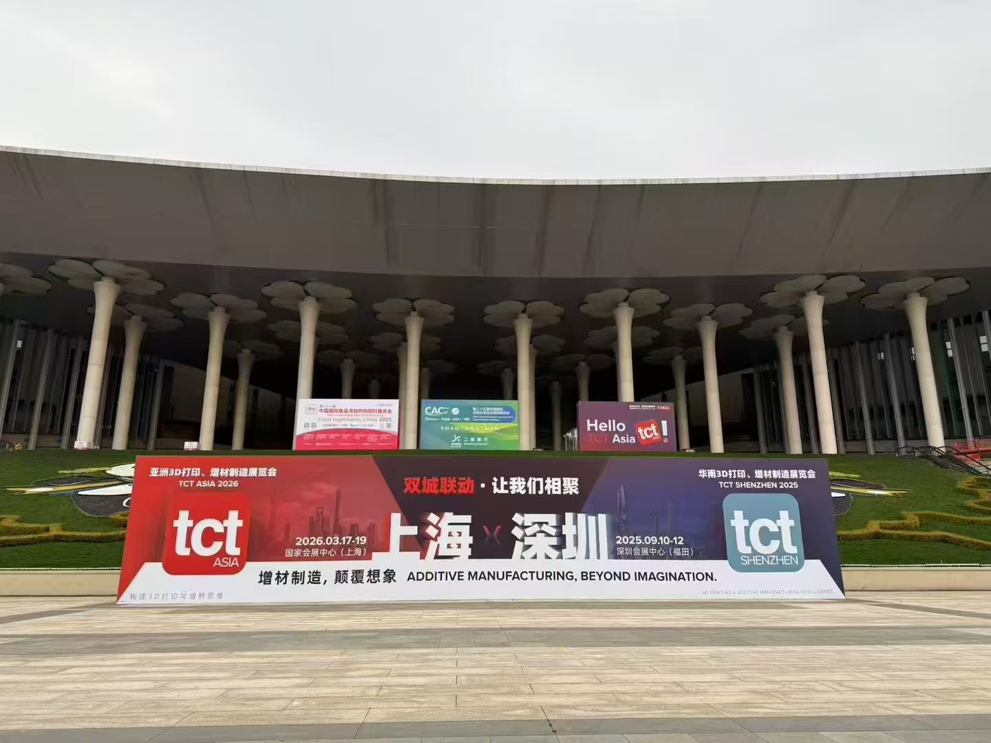 TCT亞洲展上大放異彩，凈化系統(tǒng)手套箱備受矚目