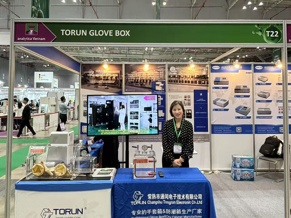 亮相Analytica Vietnam 2025，深度洞察越南市場新機遇