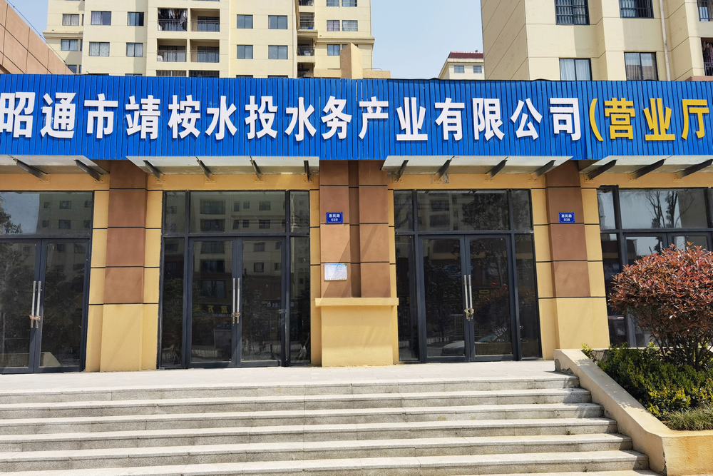 1617354046123914.jpg IMG_20210330_115845.jpg