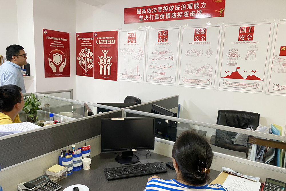 1618993786362628.jpg QQ圖片20210421162658 - 小.jpg