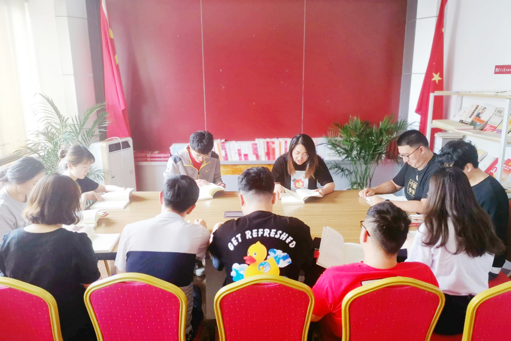 1627520826106525.jpg 地電公司團(tuán)支部“讀書班”照片 - 調(diào)整小.jpg