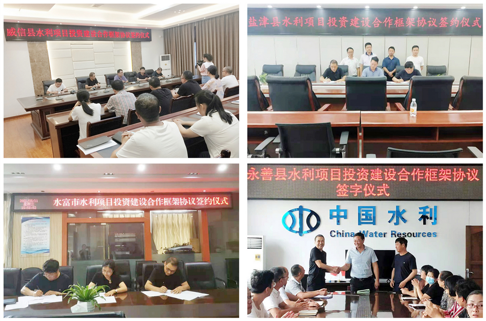 1629202956105165.jpg 前四個.jpg