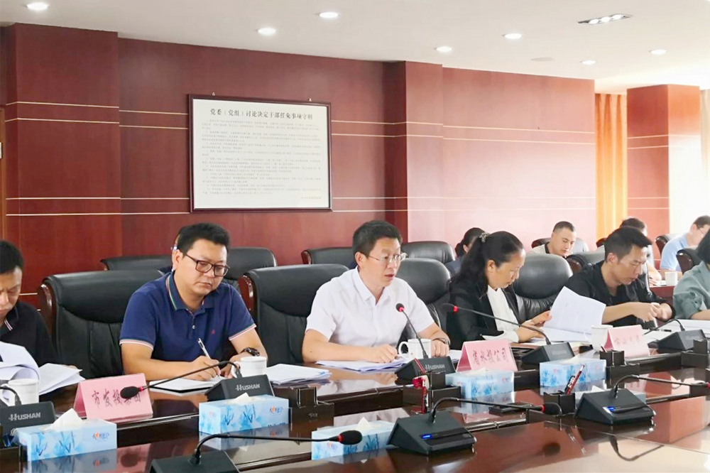 1630676298271358.jpg 1_副本.jpg