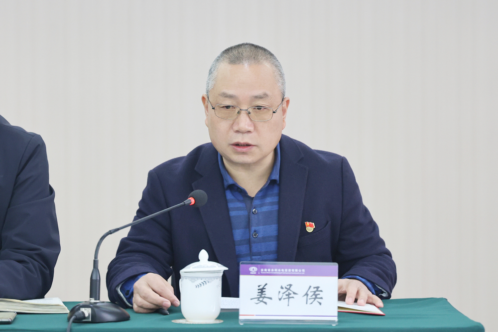 1642599537129461.jpg 8X8A1474.JPG