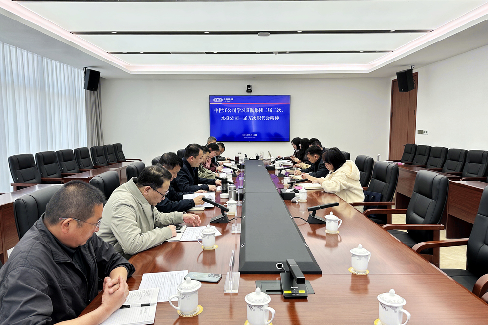 1742208661109434.jpg 牛欄江 - 調(diào).JPG